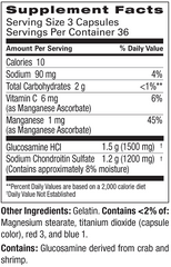Cosamin DS For Joint Health Comfort & Mobility, 2 x 108 Capsules - 2 Pack
